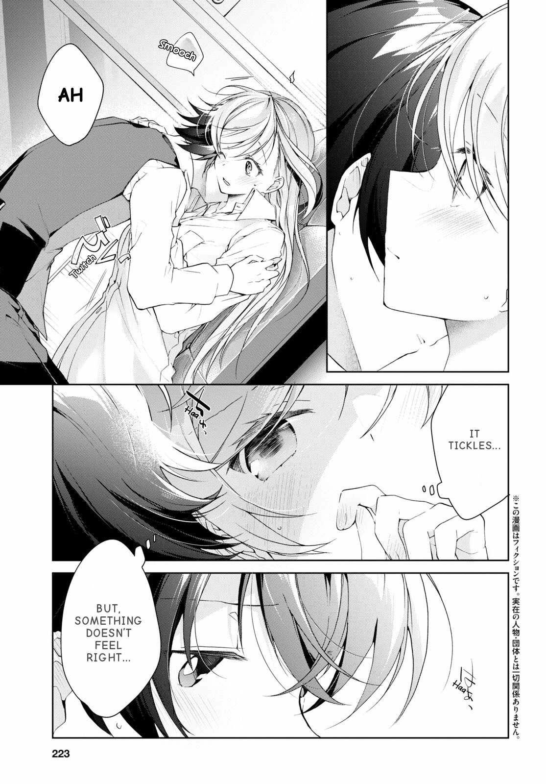 Isshiki-san wa Koi wo shiritai Chapter 30 4